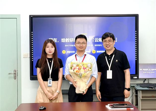 棠外高中数学名师工作坊开展AI赋能“好课堂”专题研讨活动 