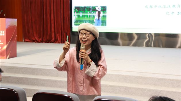尚老师点评