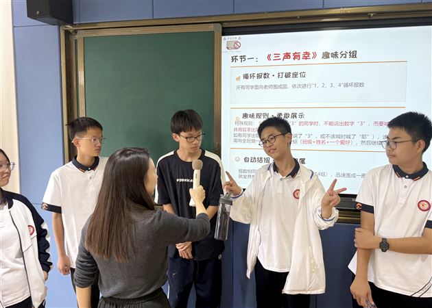 初一