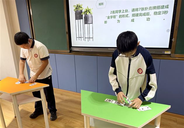初二