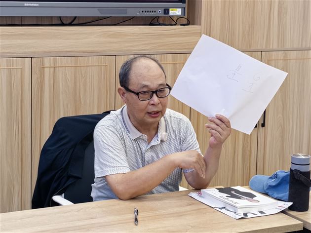 棠外附小党总支开展省级党建课题专题培训活动