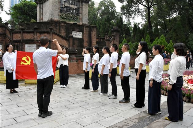 棠外“行走的思政课”——“行走践初心 担当铸师魂”暨思政课一体化国庆爱国教育主题活动（第二期）