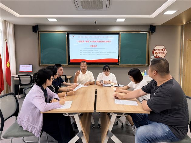 棠外“行走的思政课”——法槌敲响上课铃！ 走进双流区人民法院（第一期）