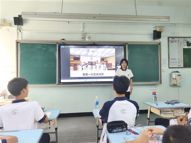 棠外“行走的思政课”——法槌敲响上课铃！ 走进双流区人民法院（第一期）