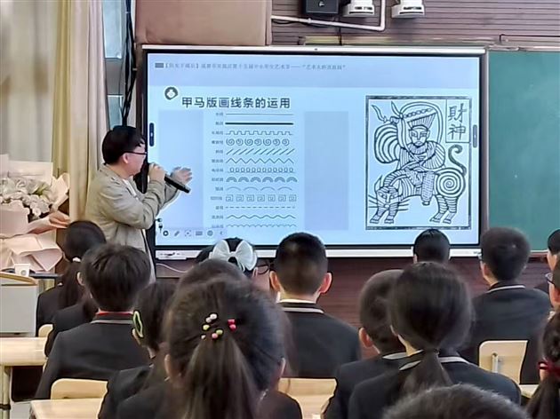周鹏老师现场授课
