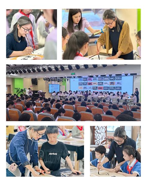 棠外初中王春老师受邀走进双流中小学传承汉字之美