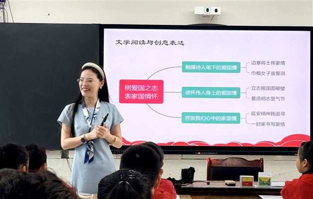 第一党支部书记宋冬梅执教《延安，我把你追寻》