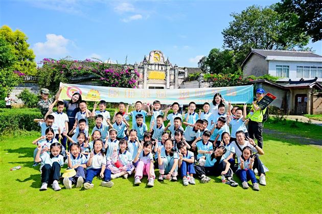 棠外附小二年级赴育滋公馆开展耕读研学实践活动