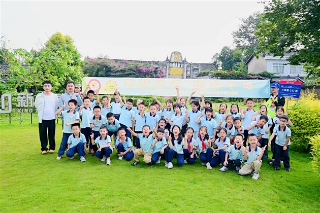 棠外附小二年级赴育滋公馆开展耕读研学实践活动
