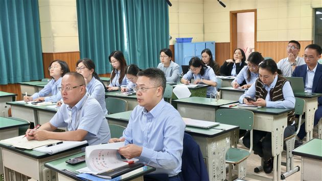 棠外开展初高中化学联合教研暨高考备考主题研修活动
