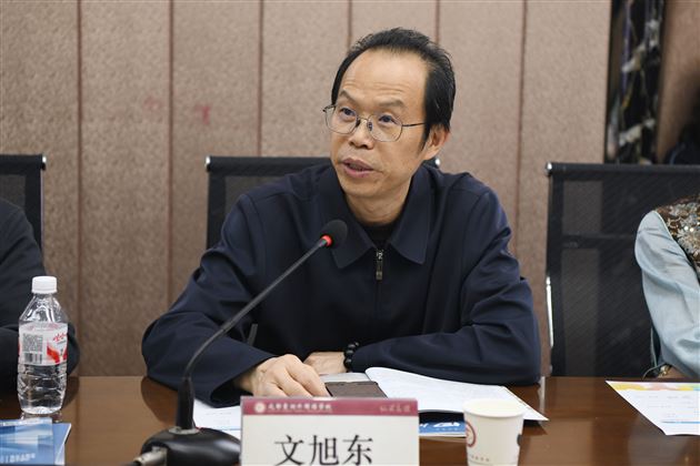 四川省中小学美育课堂展评研讨活动在棠外圆满举行