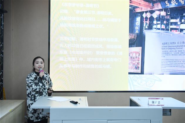 四川省中小学美育课堂展评研讨活动在棠外圆满举行