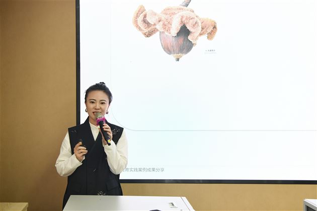四川省中小学美育课堂展评研讨活动在棠外圆满举行