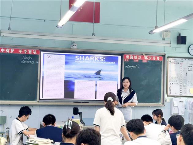 研究团队打磨课例