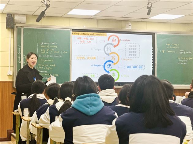 研究团队打磨课例