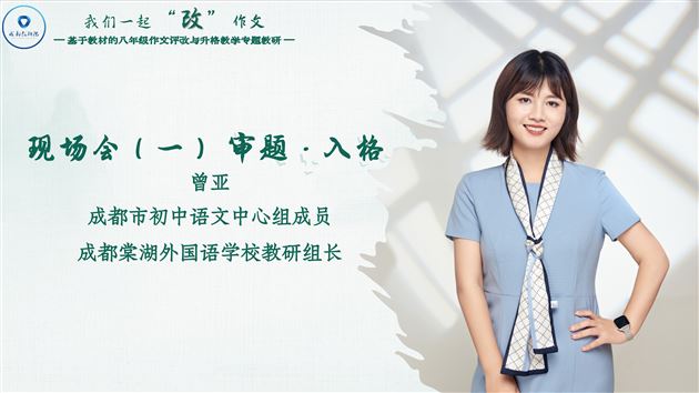 活动PPT 