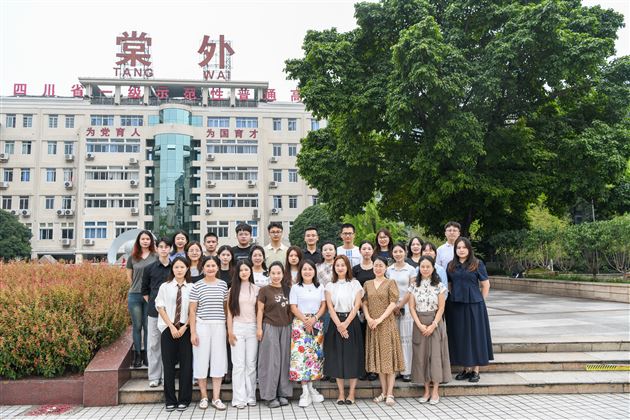 英语教研组全体教师