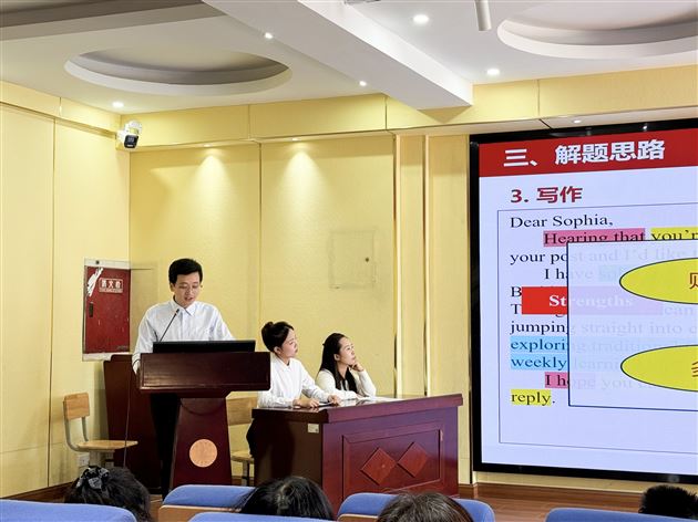 王东老师现场展示