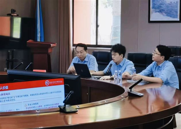 棠外高三数学组在双流区第十五届高考研修活动展示比赛中获第一名