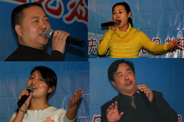 棠湖中学庆祝2006年元旦教职工演唱会(二)