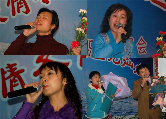 棠湖中学庆祝2006年元旦教职工演唱会(四)