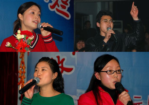 棠湖中学庆祝2006年元旦教职工演唱会(五)