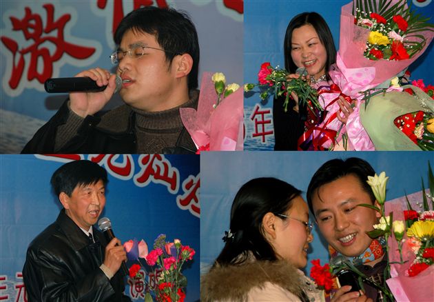 棠湖中学庆祝2006年元旦教职工演唱会(六)