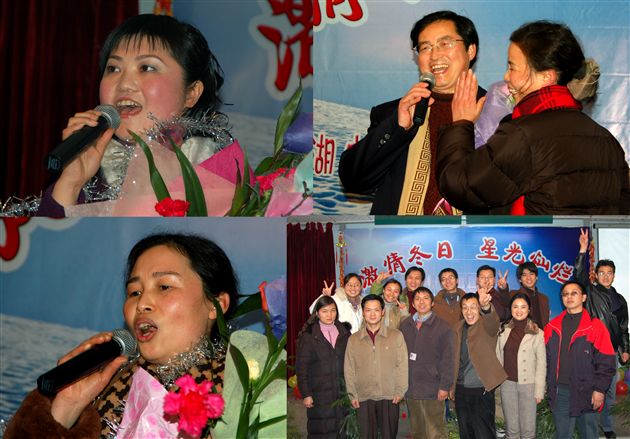 棠湖中学庆祝2006年元旦教职工演唱会(八)