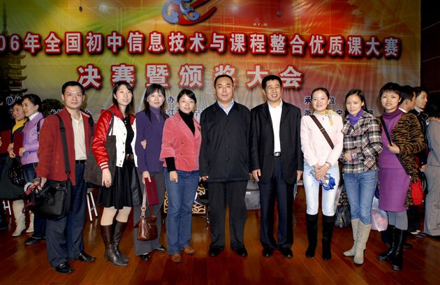 棠湖中学教师在全国初中优质课大赛中再获佳绩(五)