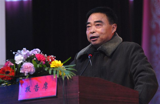 二
