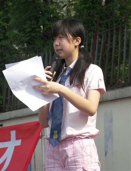 2007年高2009级家长会