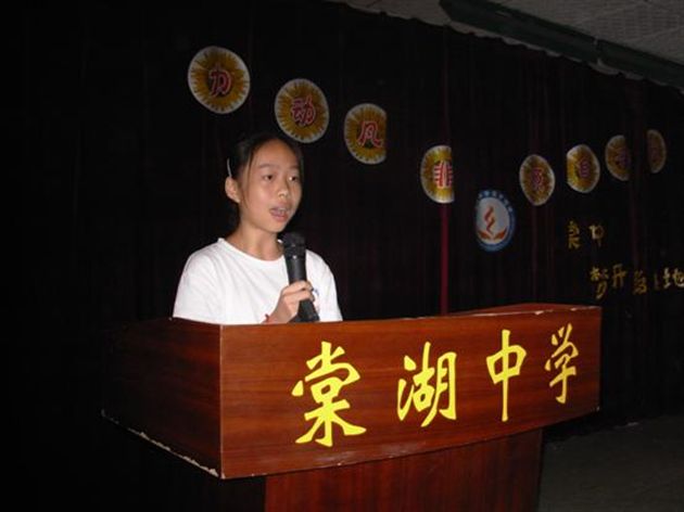 棠湖中学第三届小升初“英才”训练营专题报道(四)