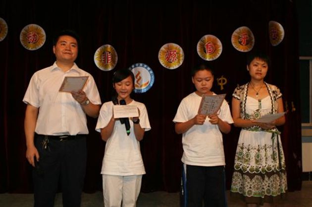 棠湖中学第三届小升初“英才”训练营专题报道(四)