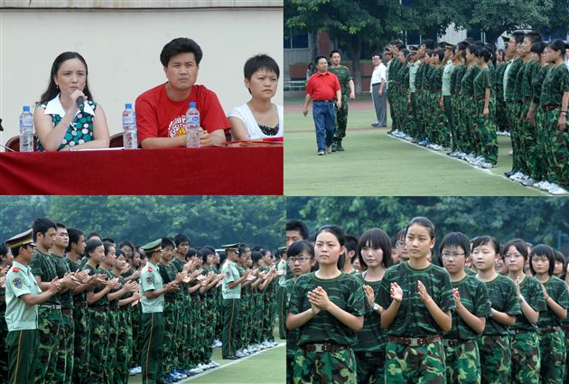 棠湖中学高2010级军训(二)