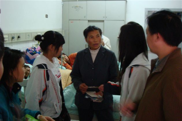 2007年高2008级6班献爱心活动(一)