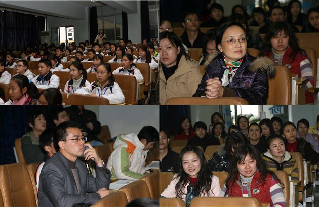 2007年棠湖中学后备班主任培训会