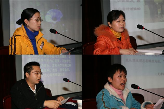 棠湖中学2007年班主任工作论坛