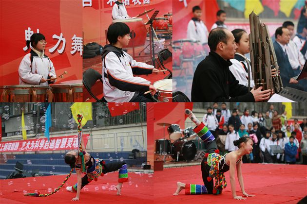 棠湖中学2008新年文艺联欢(三)