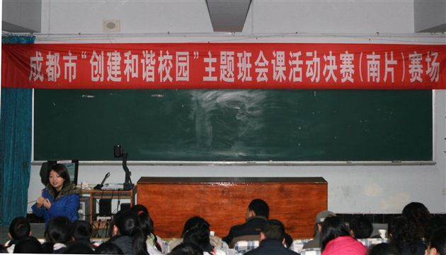 (二)