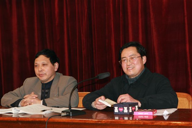 （三）