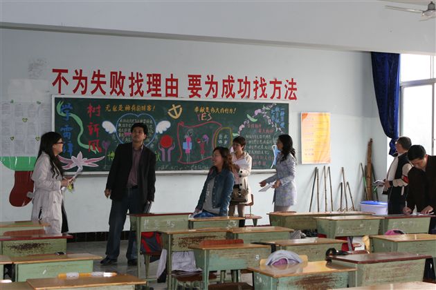 棠中班级文化建设(二)