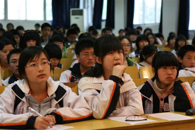 (四)