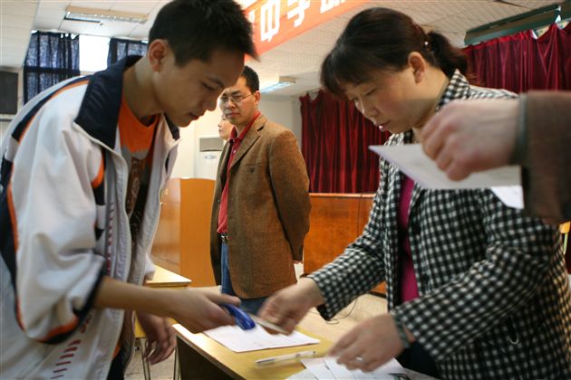 助学金发放仪式(六)