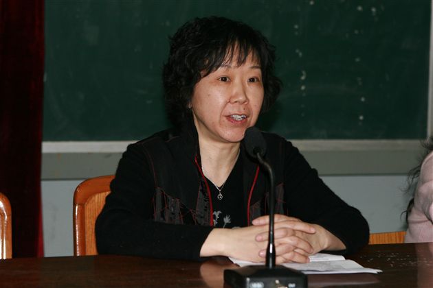后备班主任培训(二)