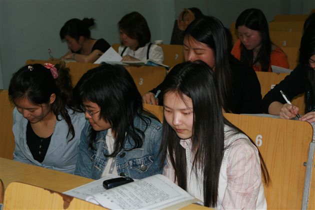 后备班主任培训(四)