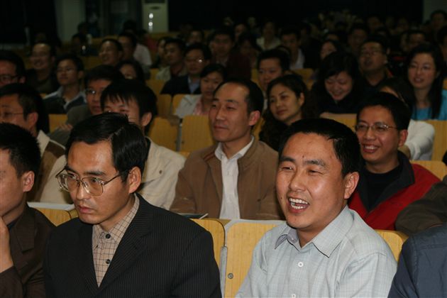 师德师风培训（七）