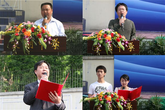 高三成人仪式(三)