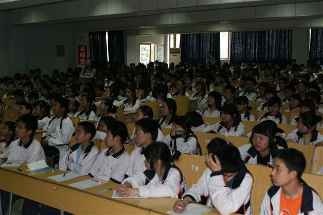 名师堂讲座(七)