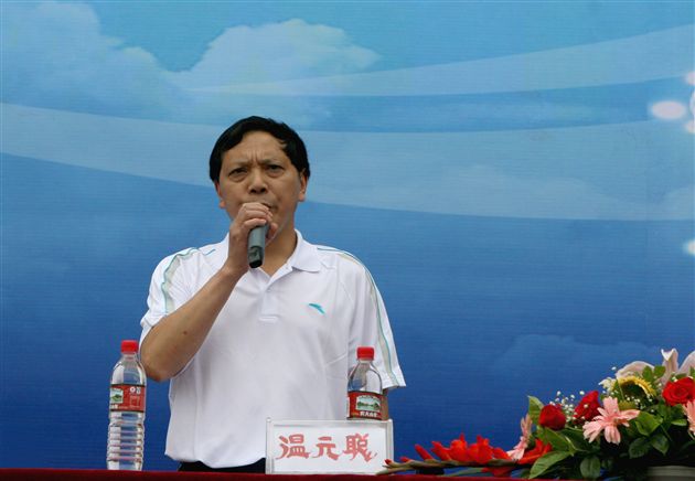 “迎奥运阳光体育活动”启动仪式(三)