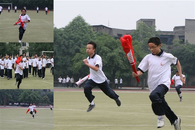 “迎奥运阳光体育活动”启动仪式(九)